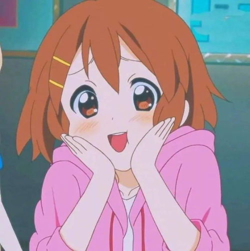 头像微信头像超级cool