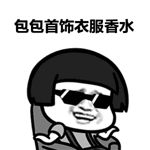 相处一周因为没给男友加油钱就被删了,这么拜金吗我错在哪里