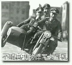 二战趣图