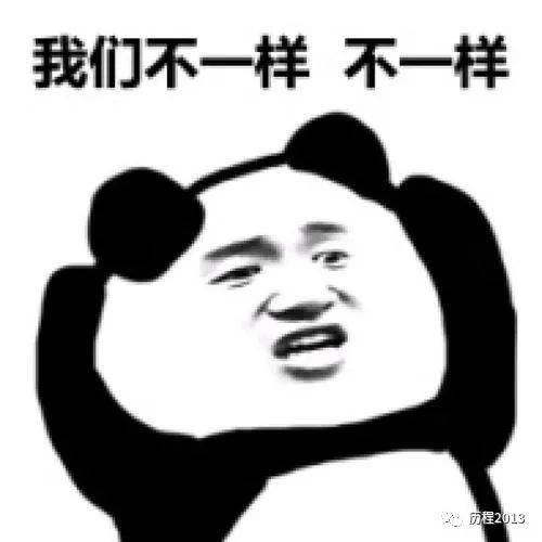 如果你不去看世界,如何让世界看见你