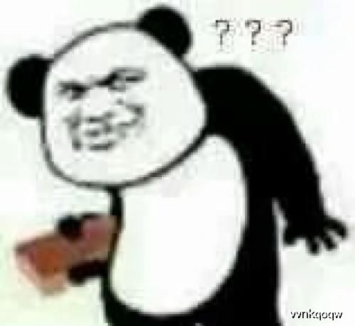 幽默笑话和媳妇吵架,之后她带了个纸袋回来,俺伸手一摸,遭了
