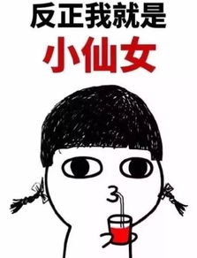 成都老饕排着队拿着吃的号码牌就是为了这家火锅,这次银川人有口福了