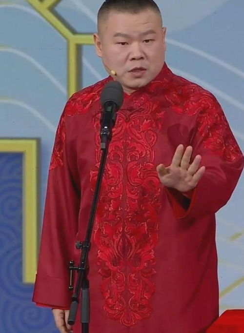 央视春晚群星表情包岳云鹏表演完苦瓜脸,关晓彤刘诗诗捂嘴狂笑