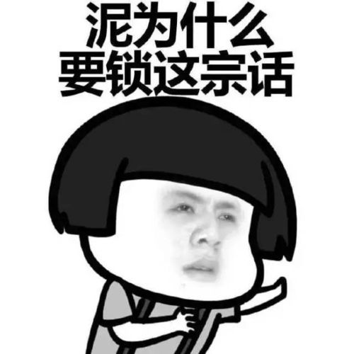 一大波电商工作来袭,福利超群,鲜肉满地,这真的是电商工作吗