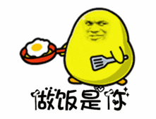 腰痛年轻化快来对号入座吧