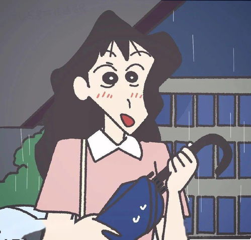 头像只是你而爱你