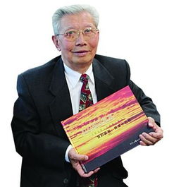 两老人70岁跨越重洋相爱相伴15年留2万张照片