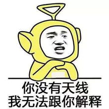 笑话五一旅游途中堵车,一男生拿出一个小板凳,坐在路边看风景