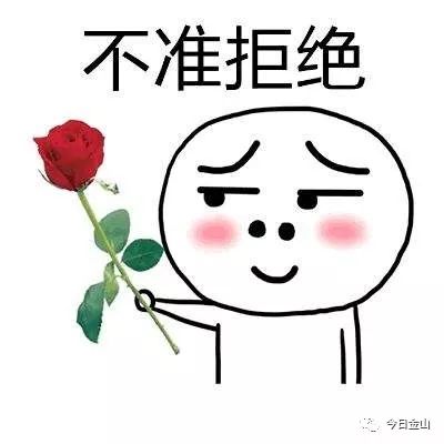 春晚秒杀赵本山的上海金山农民,这次终于找到了