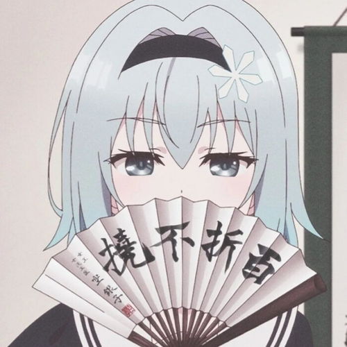 动漫女生头像高清可爱
