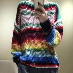 牛货品质彩虹条纹欧美羊毛马海毛宽松毛衣针织