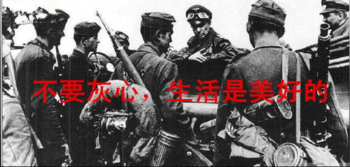 哔哩哔哩专栏