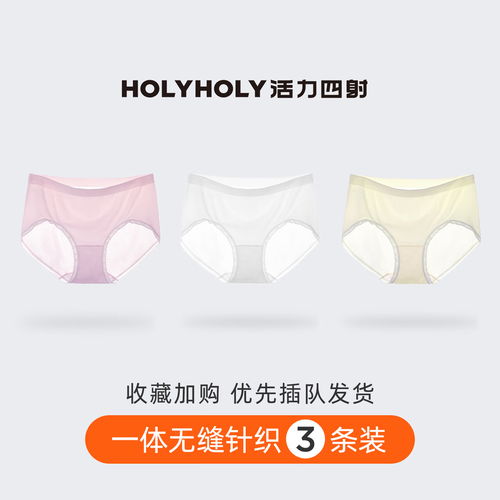 南极人nanjiren儿童内衣套装男童女童宝宝秋衣秋裤纯棉薄款睡衣羞羞熊160