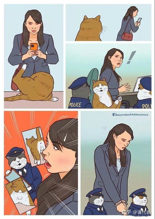 搞笑段子千万不要在宿舍穿女装室友露出饥渴的表情