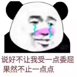 iqoo无货高管周六现货ipadmini5真机曝光