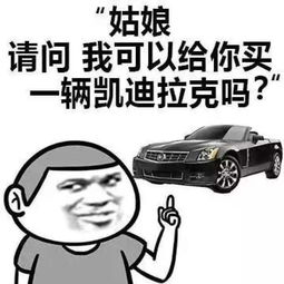 无锡腾众七夕献礼想要的通通都给你