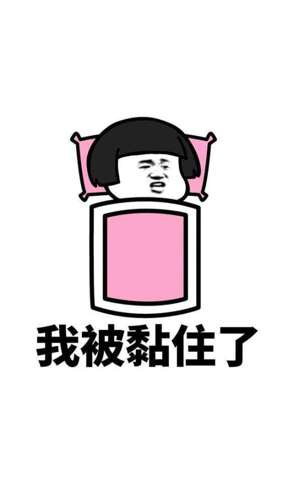 搞笑图片008期妹子你这是啥意思呢,想乘风破浪的飞起来了吗