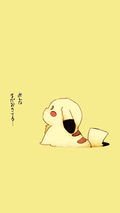 皮卡丘卡通动漫手机壁纸