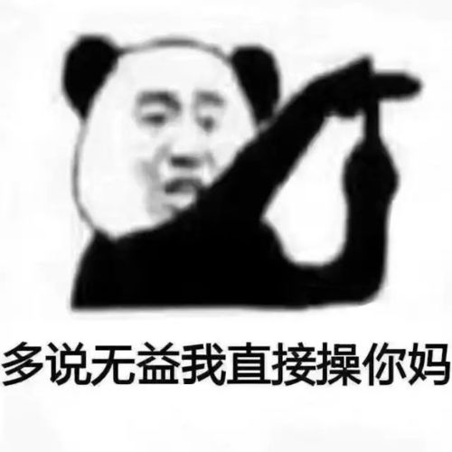 你真的了解自己的肤质吗化妆水为什么要用你都不知道