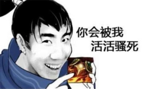 峡谷父子档黎某人奥拉蛋双排互飙口才,网友电竞也能说相声了