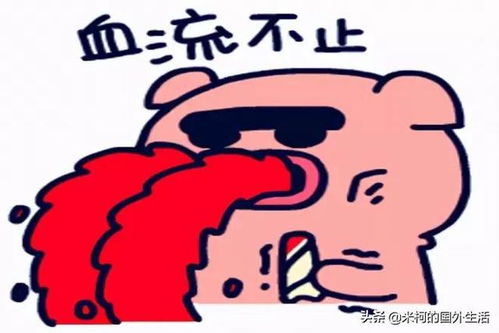 幽默笑话晚自习突然断电,趁此机会我就亲了班花一下