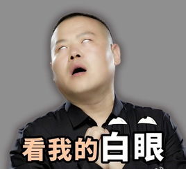 学生画表情包答题求过个好年,老师仍给零分