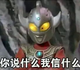 菡仁堂小儿推拿宝宝7天未排便,爱攒肚怎么办妈妈们可以试试这几招
