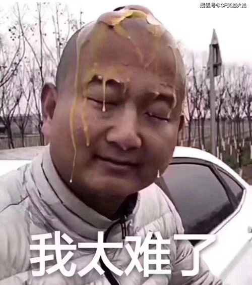 爆笑吐槽吃鸡,现代人为了吃鸡不择手段,百人持枪摸爬滚打只为鸡