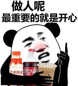 终于等到微信这个功能终于来了上班族偷笑了......