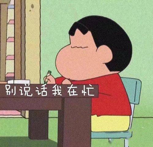 抖音热门表情包如何让你答应做我女朋友