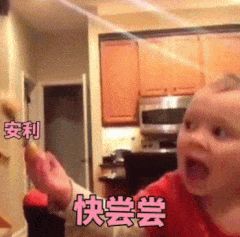 随刻精彩之夜嘉宾阵容官宣,宋雨琦来炸场子了