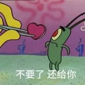 天津相声广播投胎小能手,败家大将军