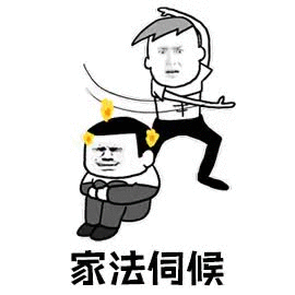 近期不断有初中生模样的孩子到这里聚集,希望家长学校引起注意