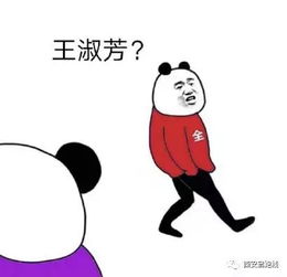 西安高新一中南校区国庆补课学校的态度和家长们的心急如焚