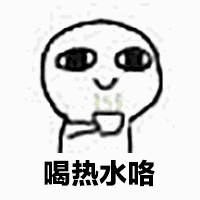 520土味情话高发日这么沙雕的表白,夫妻听了想反目情侣听了要分手