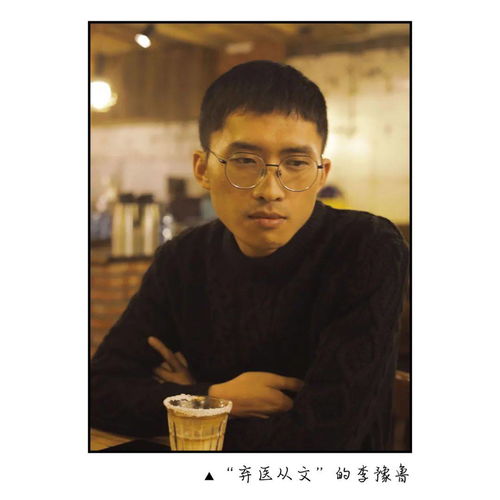 35岁年薪百万,我决定辞职考研