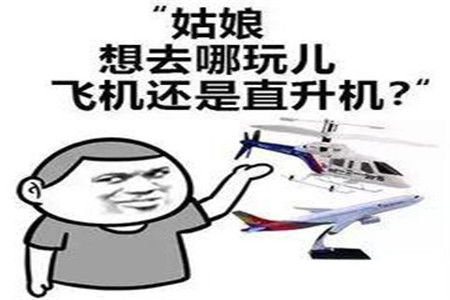 幽默笑话小伙子你想碰瓷呀你找错车了,我这可有行车记录仪