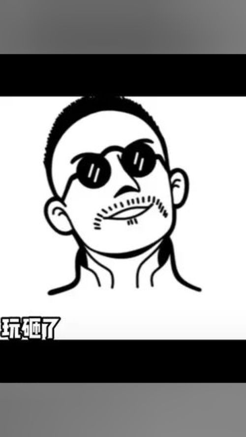 搞笑表情包滑稽段子