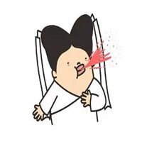 累到吐血表情包微信头像图片大全
