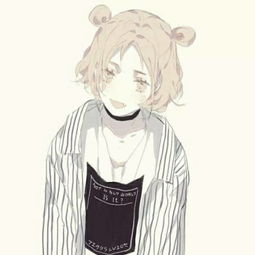 这是情头吗如果是求另一半拜托了