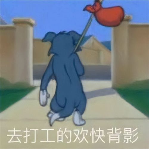 八零后中年人真实状态35岁之后迅速变老,却没人念你的好