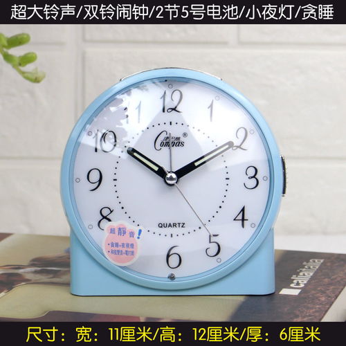 康巴丝升级版双闹铃夜灯静音可爱儿童卡通学生闹钟卧室床头小时钟