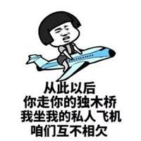 乱拳打死男朋友玩家带女友吃鸡开局就遭暴打你怎么冒绿色酱汁