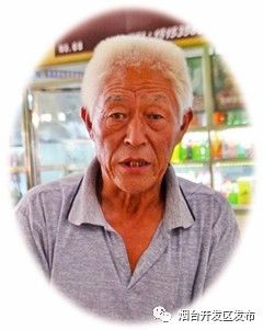天宇农贸市场有多好,看看他们怎么说