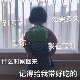 520,给你一个大大的撩汉助攻