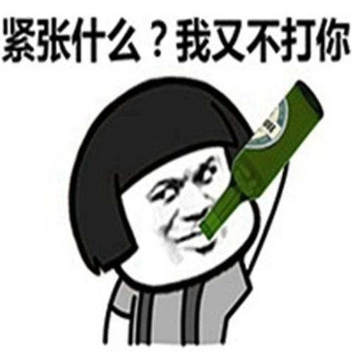 爆笑那张照片上也有我,我也是你手心里的宝吗