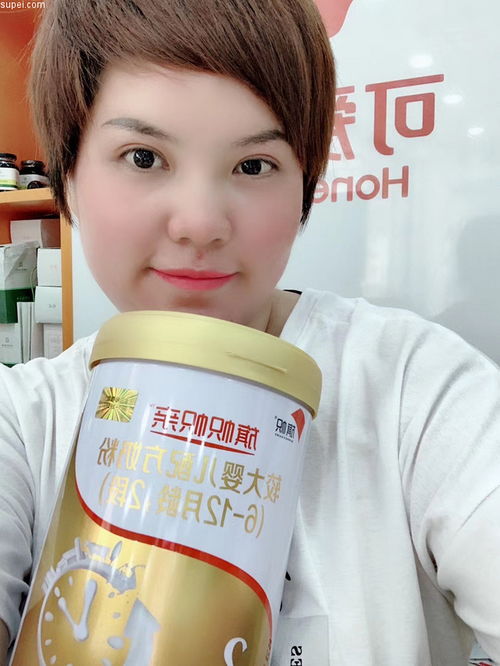 女40岁福建长汀县大专营销人员速配网会员