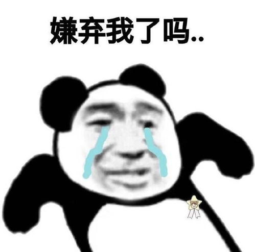 燕雀安知鸿蒙之志,十条段子燕雀安知鸿鹄之志翻译成现代文,哥的世界你不懂...