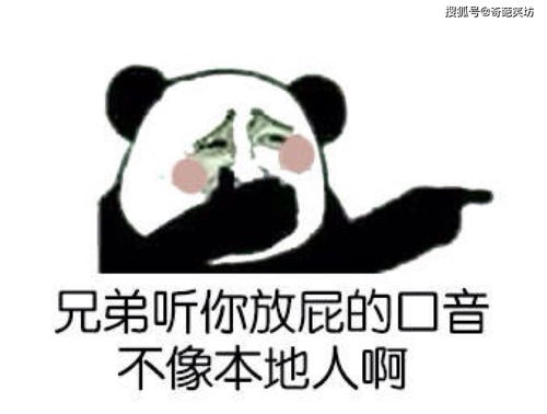 幽默笑话姑娘你能不能管好你的狗它拦着路不让我回家