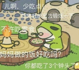 2018盘点一款最近很火佛系游戏